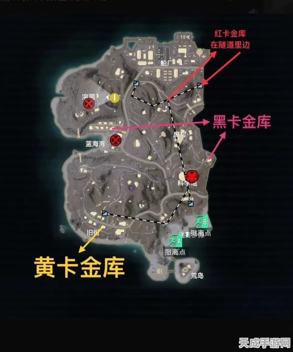 地铁逃生，黄卡宝藏追踪，全地图搜寻秘籍大公开