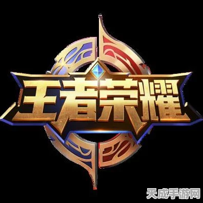 魔域手游西山居版震撼上线，全新赛事与福利等你来战！