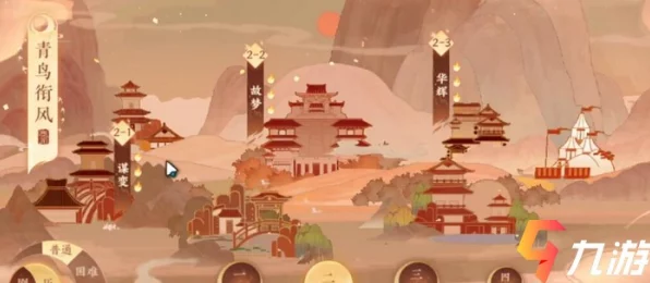 忘川风华录故世风云第二章，文物寻觅指南与全位置揭秘