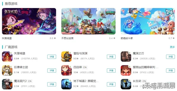 雷霆之剑震撼登场，魔兽世界史诗级PVP赛事全解析