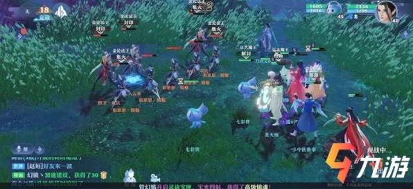 梦幻新诛仙，鬼王宗七杀狂澜，战场新霸主技能全揭秘
