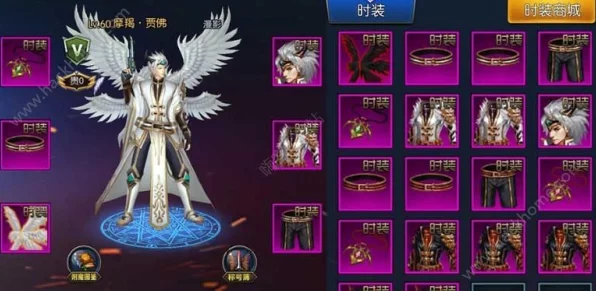 阿拉德之怒天昼光耀套合成攻略，揭秘材料获取与完美合成秘籍