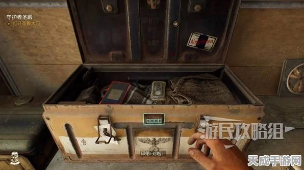 夺宝奇兵 古老之圈博尔吉亚塔保险箱终极解锁秘籍，密码5873全攻略大公开！
