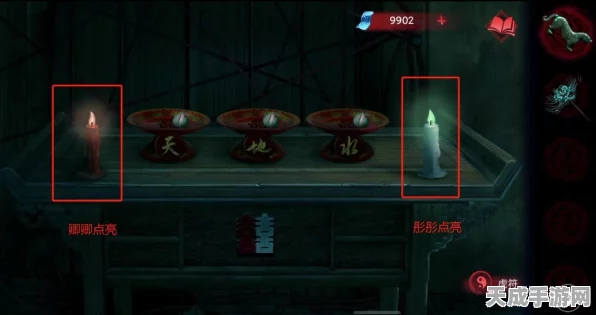 纸嫁衣双人版深度攻略，揭秘第四章迷途双生通关秘籍