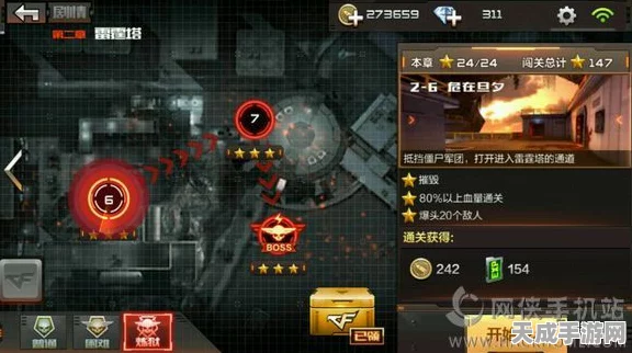 穿越火线枪战王者，顶尖玩家揭秘天赋加点秘籍，助你战场称雄！