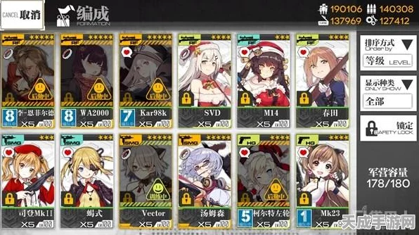 少女前线真核面具兑换指南，解锁珍稀奖励的秘诀