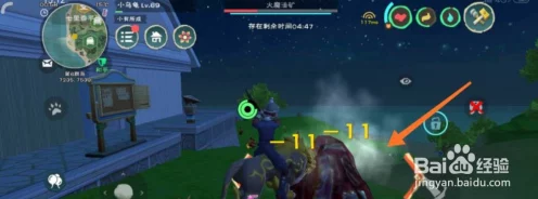 创造与魔法蒸汽石速挖秘籍，高效采集攻略大公开