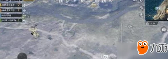 绝地求生刺激战场，揭秘跳伞瞬移BUG，掌握高端竞技秘籍