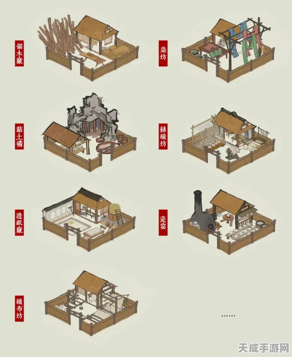 江南百景图探险攻略，揭秘棉花宝藏位置，助你探险之旅更顺畅
