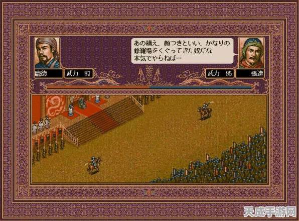 三国志战棋版，揭秘于吉最强阵容搭配，称霸战场攻略大公开