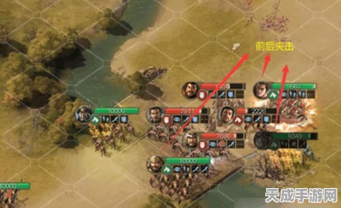 三国志战棋版，撒豆成兵战术揭秘，战场奇谋改写历史篇章