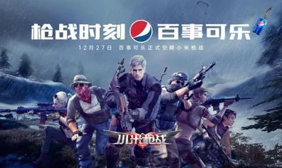 王者荣耀KPL春季赛激战正酣，顶尖战队集结，荣耀之路谁主沉浮？