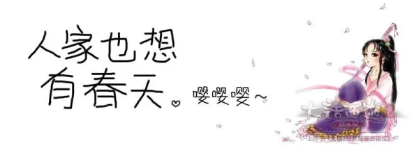 仙族男侠必备！大话西游手游中仙族男性角色宠物搭配攻略