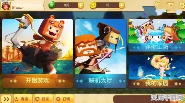 我的世界创意工坊，揭秘自动门制作秘籍，打造智能家园新风尚