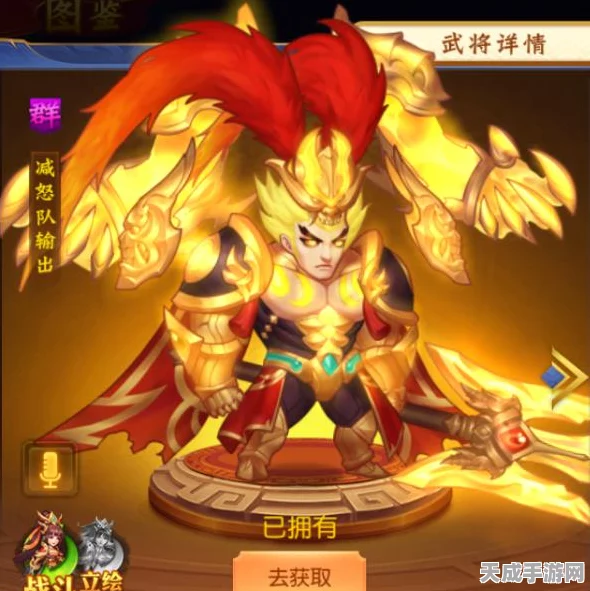 吴国金将策略揭秘，三国杀OL与名将传中如何抉择？