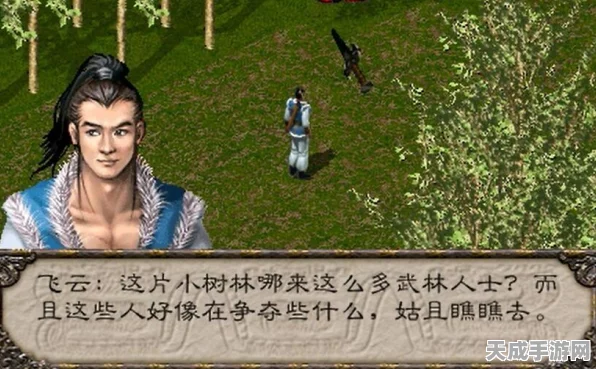 剑侠情缘职业争霸，揭秘顶尖高手的制胜之选
