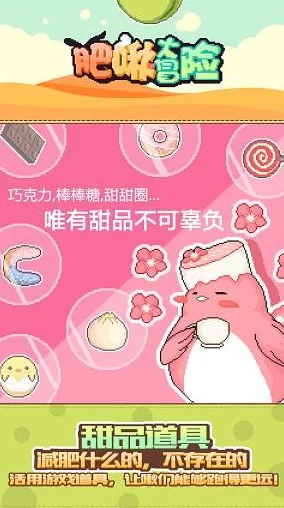 贪吃蛇大作战，从单机到联机，竞技盛宴全面解析
