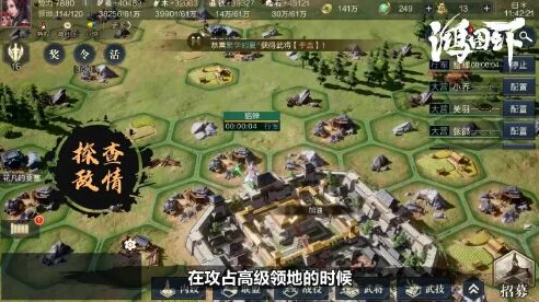 鸿图之下，铸币厂刷新机制全解析，助你高效积累资源！