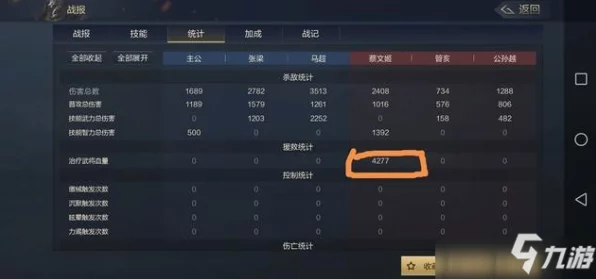 鸿图之下，铸币厂刷新机制全解析，助你高效积累资源！