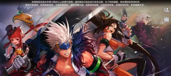 DNF玩家必看，创意无限！探寻那些令人耳目一新的游戏昵称