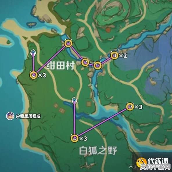 原神玩家必看，刀镡高效采集路线全揭秘，速通锄地讨伐大赛！