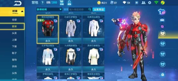 QQ飞车手游震撼发布，炎魂套装燃爆赛道，时尚力量双重盛宴