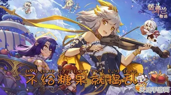 上古卷轴5炼金术深度探索，解锁全配方秘籍