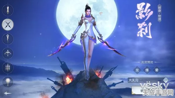 镇魔曲手游，职业选择指南，全职业深度剖析与实战策略