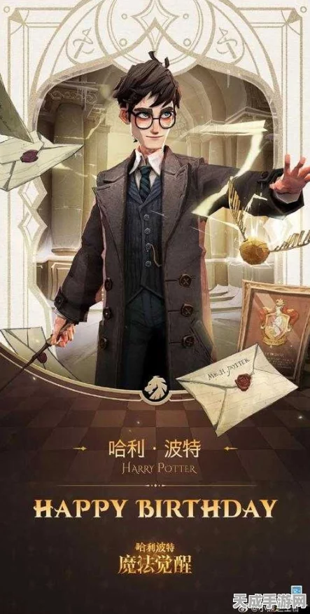 哈利波特魔法觉醒，西弗勒斯卡组深度剖析与竞技场制胜策略