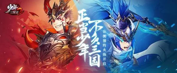 万国觉醒战力飙升秘籍，解锁高效提升路径