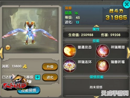 太极熊猫震撼更新，全新武神娜美技能揭秘与实战评测