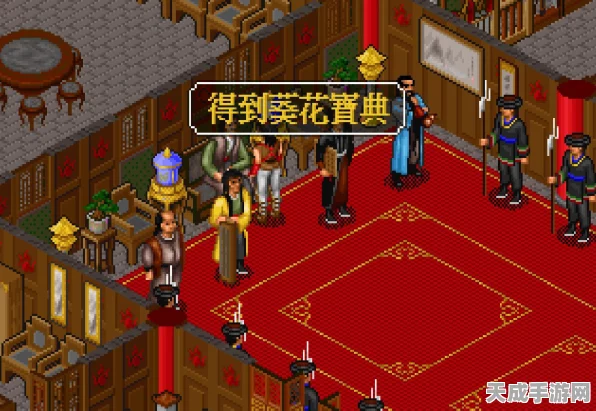 金庸群侠传3贺岁版全攻略，解锁绝世武功，称霸武林秘籍大公开