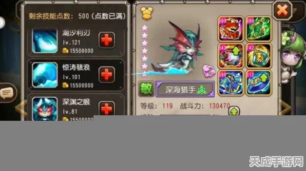 刀塔传奇深度剖析，橙2敌法竞技场实战强度与策略解析