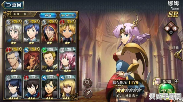 梦幻模拟战手游，魔塔勇士攻防战全攻略，登顶胜利之巅的荣耀之路