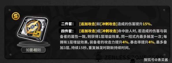 哈迪斯2深度攻略，解锁角色情感纽带，提升好感度秘籍