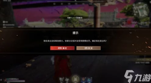 哈迪斯2深度攻略，解锁角色情感纽带，提升好感度秘籍