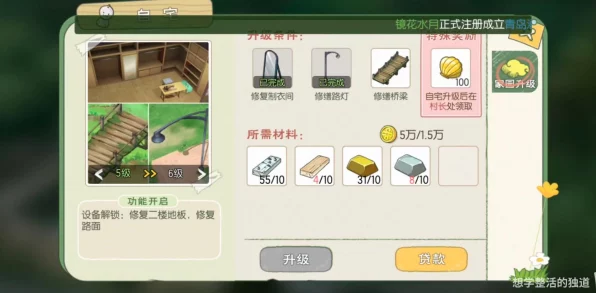 小森生活，破竹甲虫深度剖析，实战属性与效能全揭秘