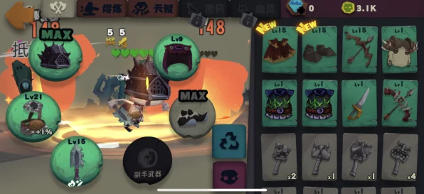 独奏骑士，精通盾牌流，打造无敌防御的攻略秘籍