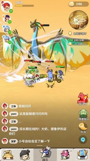 探秘不休的乌拉拉，德鲁伊多元玩法全解析