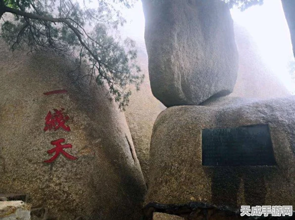 欢乐西游帮战深度解析，策略致胜，解锁称霸秘籍，攀登帮战巅峰