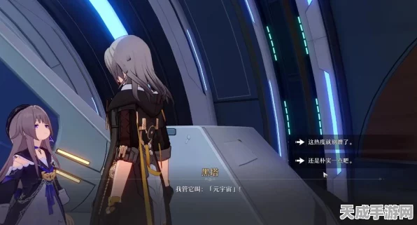 崩坏星穹铁道SP停云，独家揭秘其炫酷技能与战斗策略