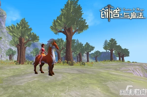 创造与魔法深度攻略，揭秘符文魔法台的打造秘籍