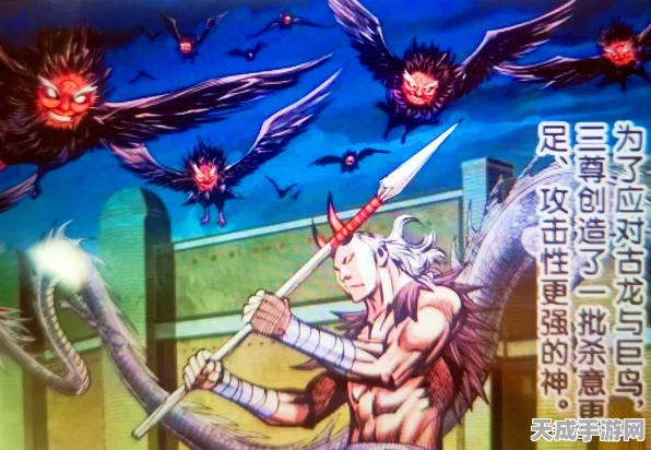 龙族幻想揭秘，代号诸神副本开启等级及深度解析