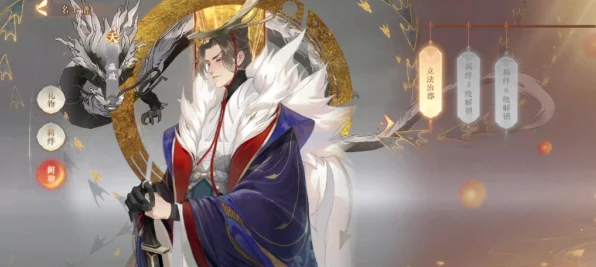 忘川风华录，嬴政最强阵容搭配攻略，征服历史战场的王者之道