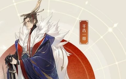 忘川风华录，嬴政最强阵容搭配攻略，征服历史战场的王者之道