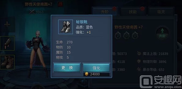 暗黑黎明，佣兵装备深度解析与全攻略指南