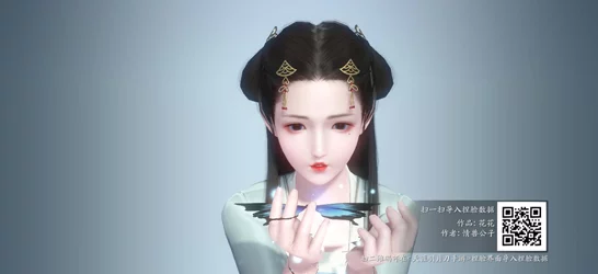 唐嫣同款天涯明月刀手游捏脸数据大揭秘，打造你的专属女神脸！