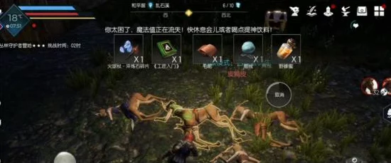 独家揭秘，黑暗与光明手游二测激活码获取全攻略，赢取限量资格！