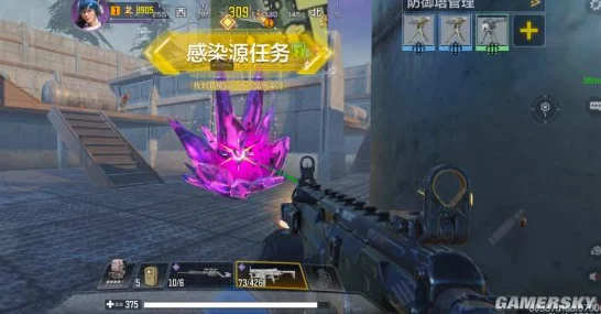 使命召唤手游异变围城困难模式，顶尖枪械选择与实战攻略