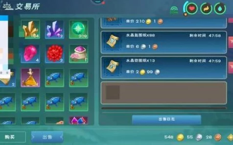 创造与魔法金币流转秘籍，高效赠送与快速赚取交易所金币攻略